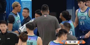 20260408195239_2508.gif